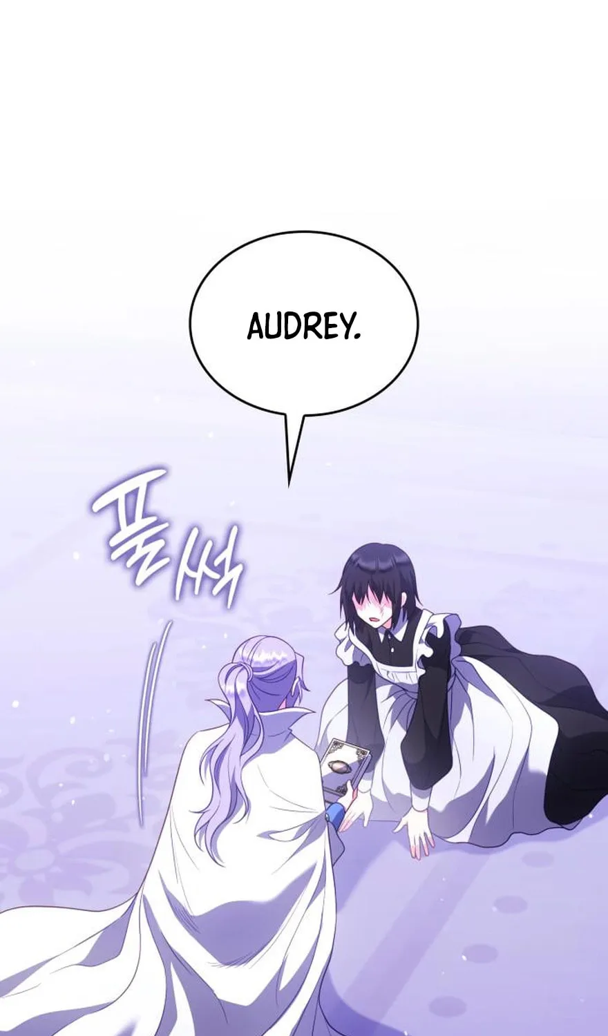 Read In a Special Contract