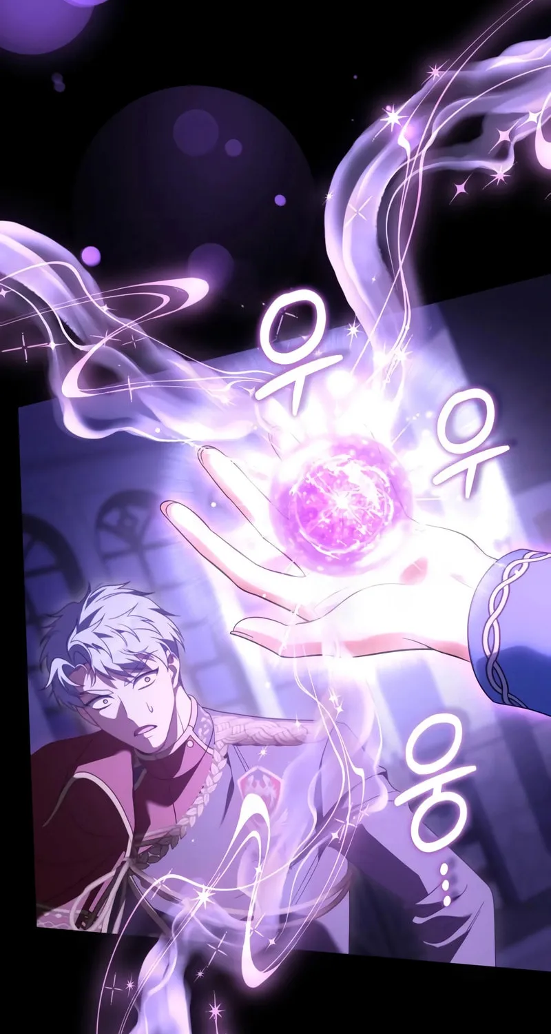 Read In a Special Contract