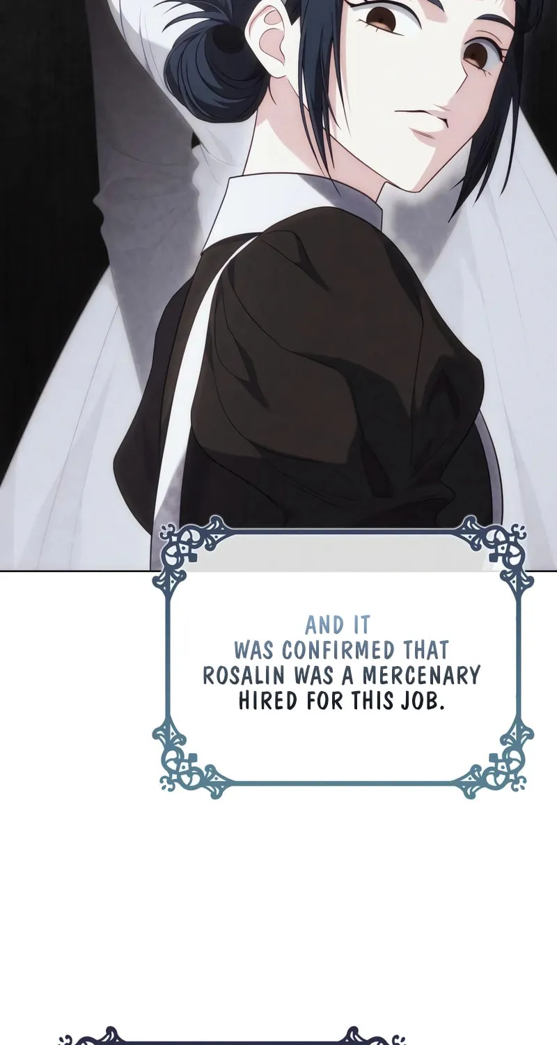 Read In a Special Contract