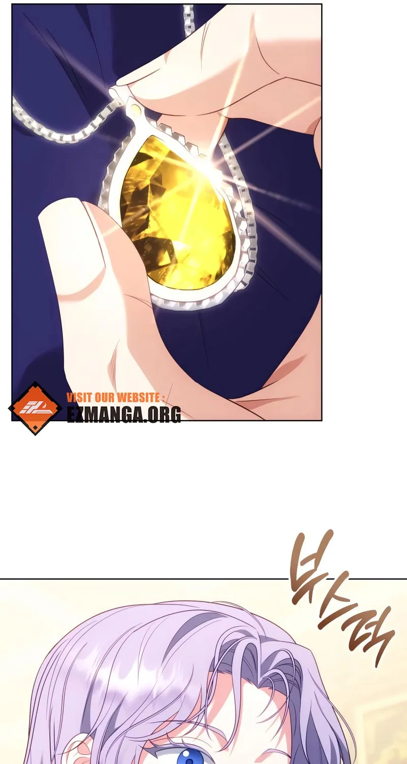Read In a Special Contract