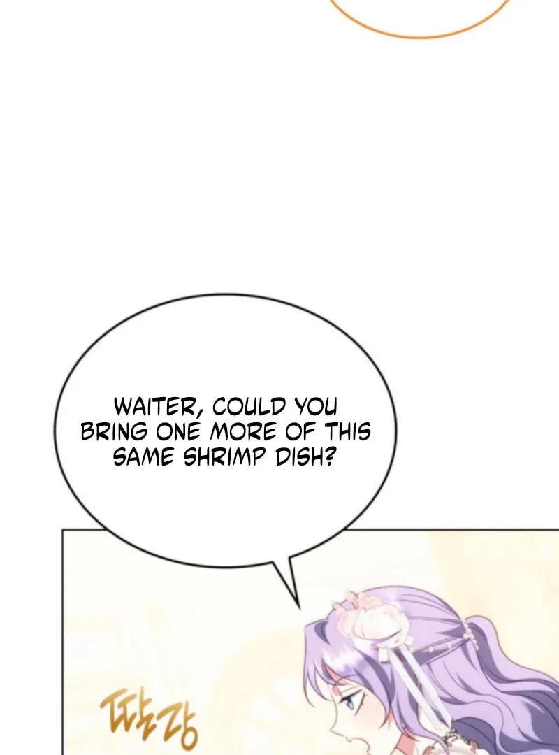 Read In a Special Contract