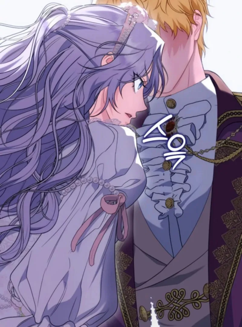 Read In a Special Contract
