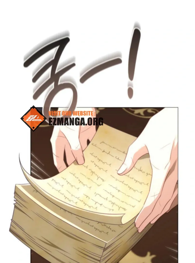 Read In a Special Contract