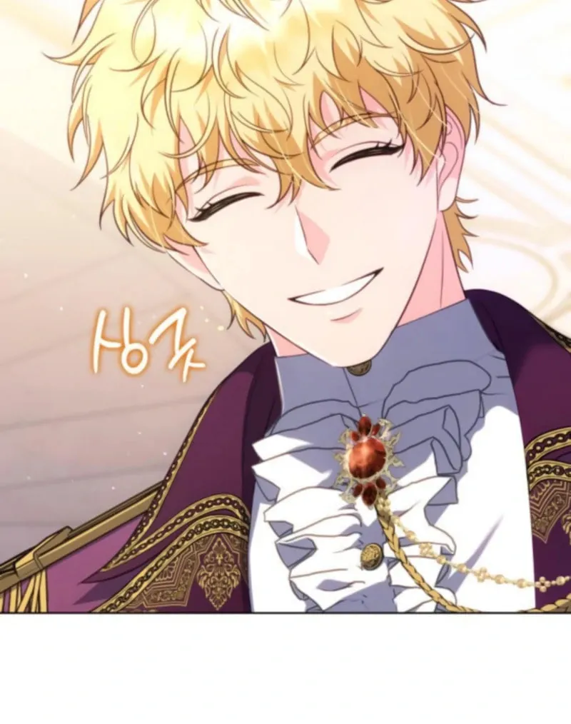 Read In a Special Contract