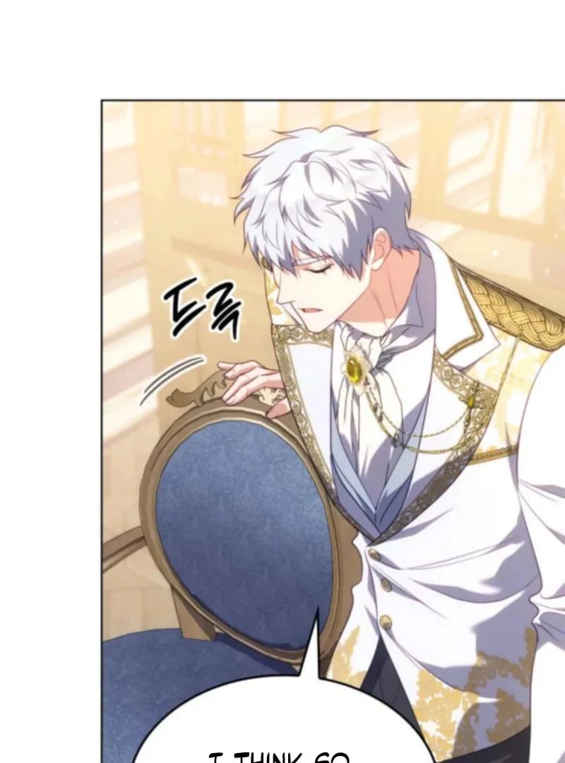 Read In a Special Contract