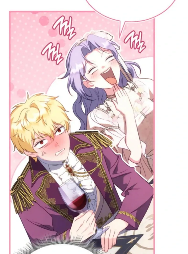 Read In a Special Contract