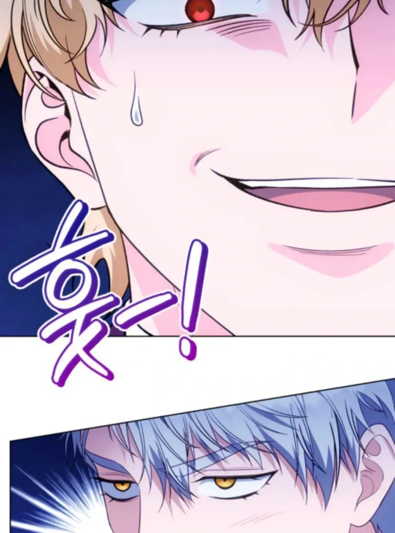 Read In a Special Contract