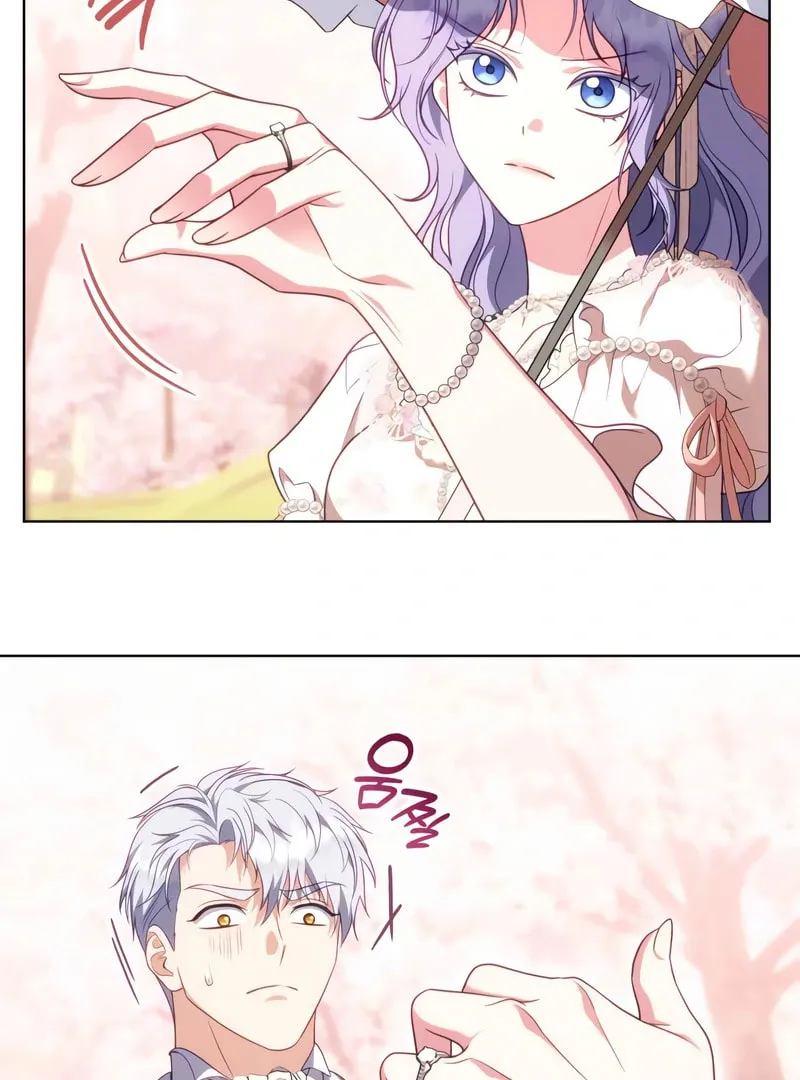 Read In a Special Contract