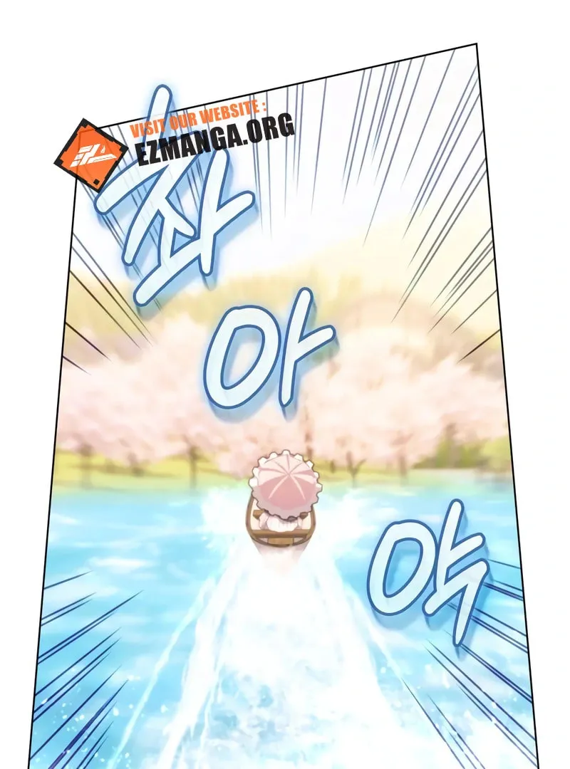 Read In a Special Contract