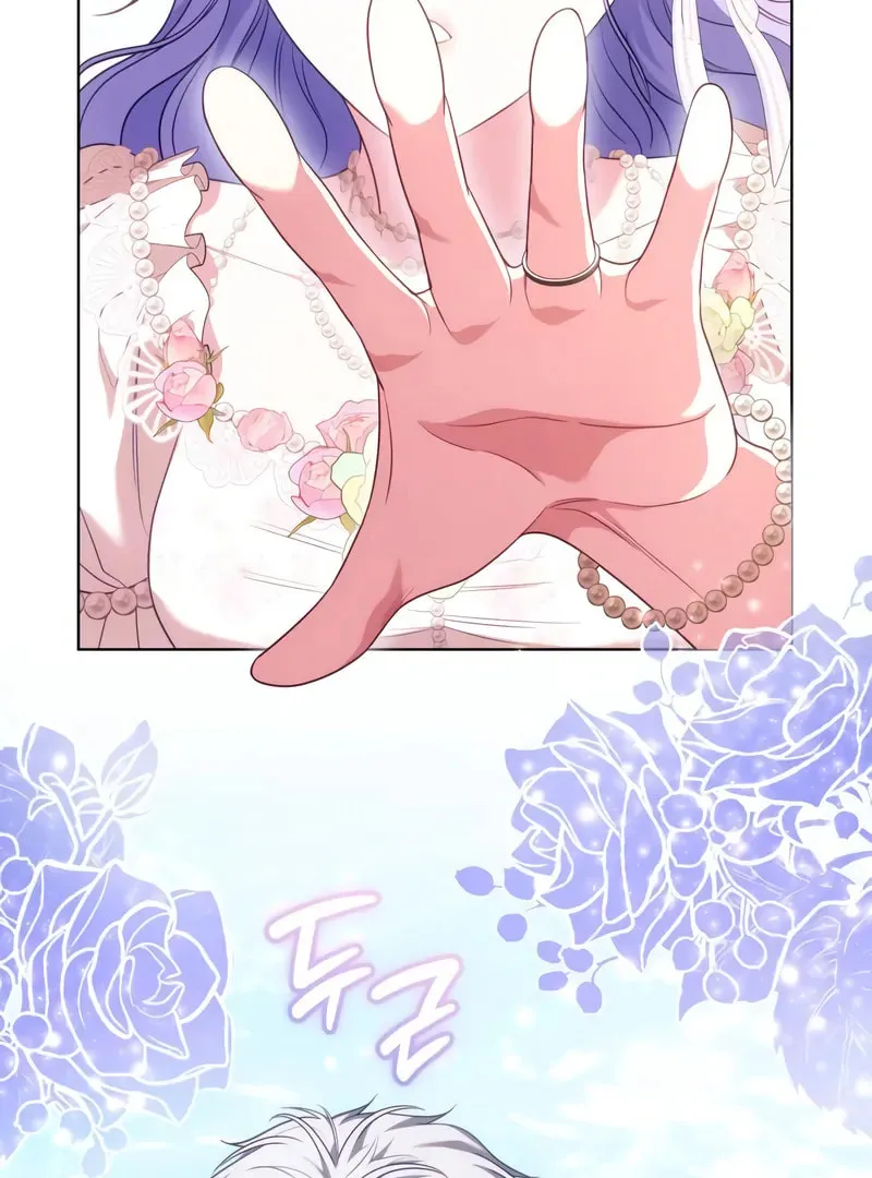 Read In a Special Contract