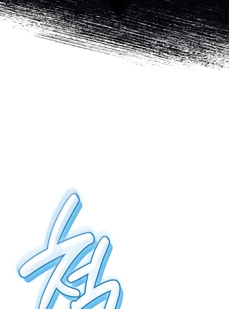 Read In a Special Contract