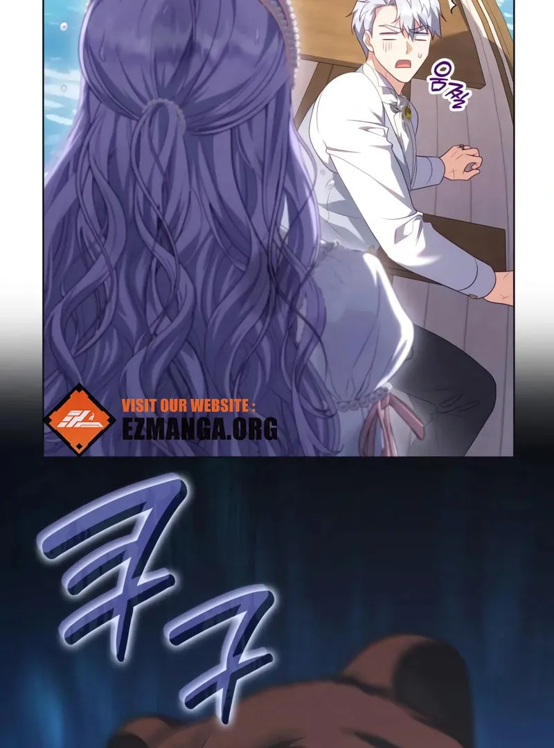 Read In a Special Contract
