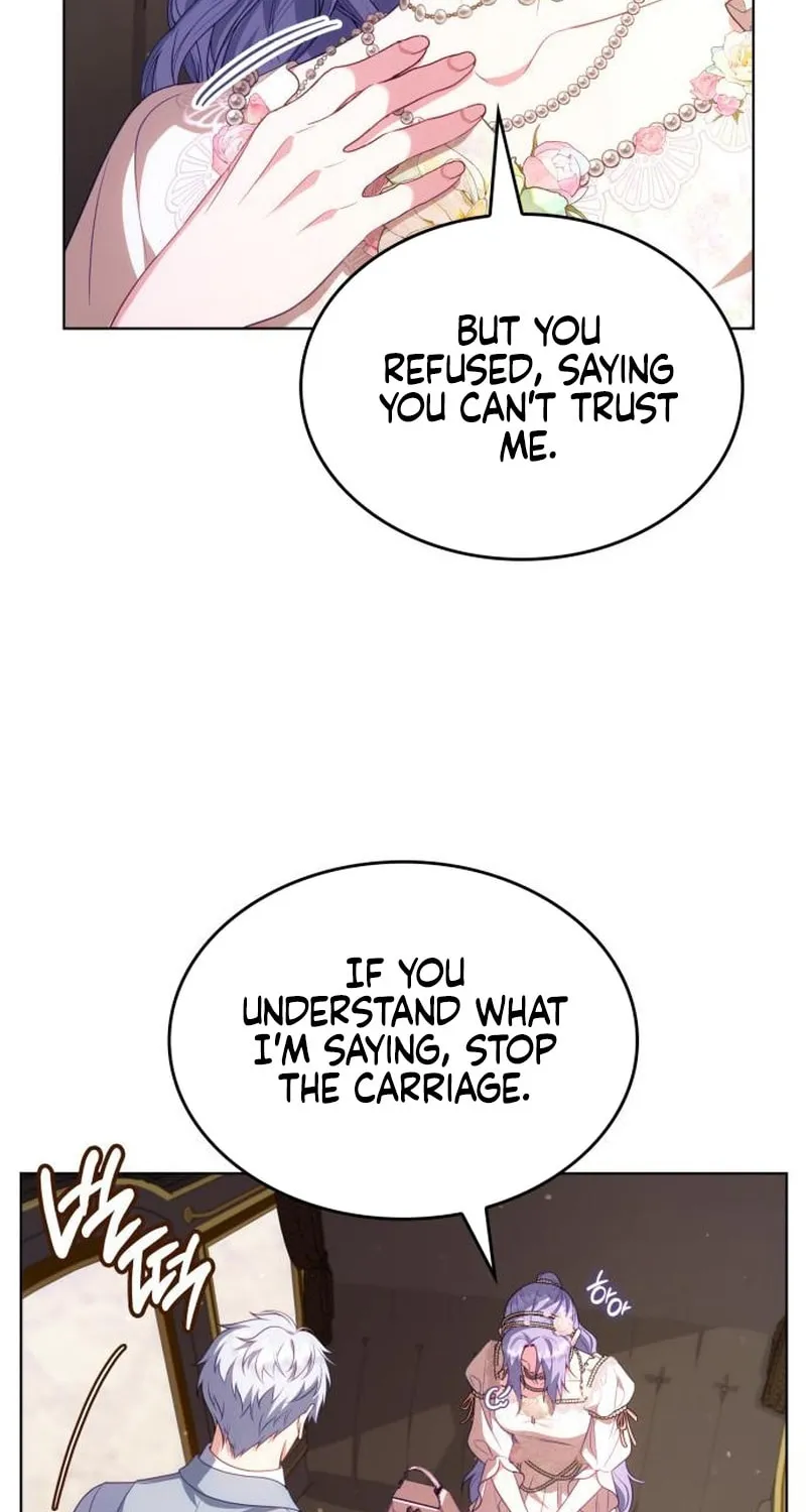 Read In a Special Contract