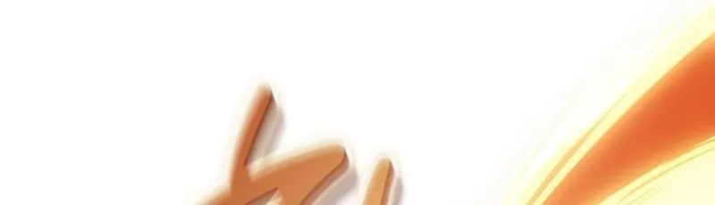 Read In a Special Contract