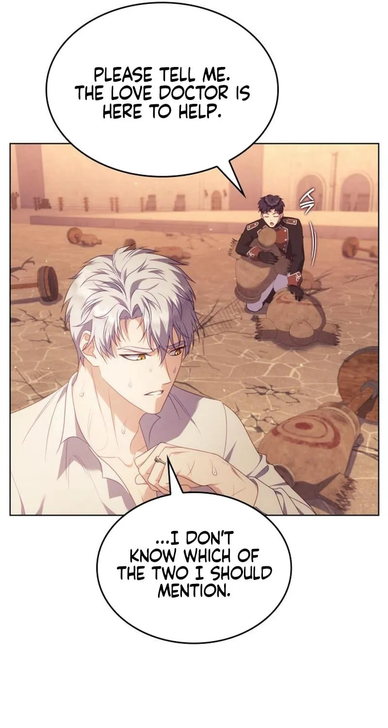Read In a Special Contract