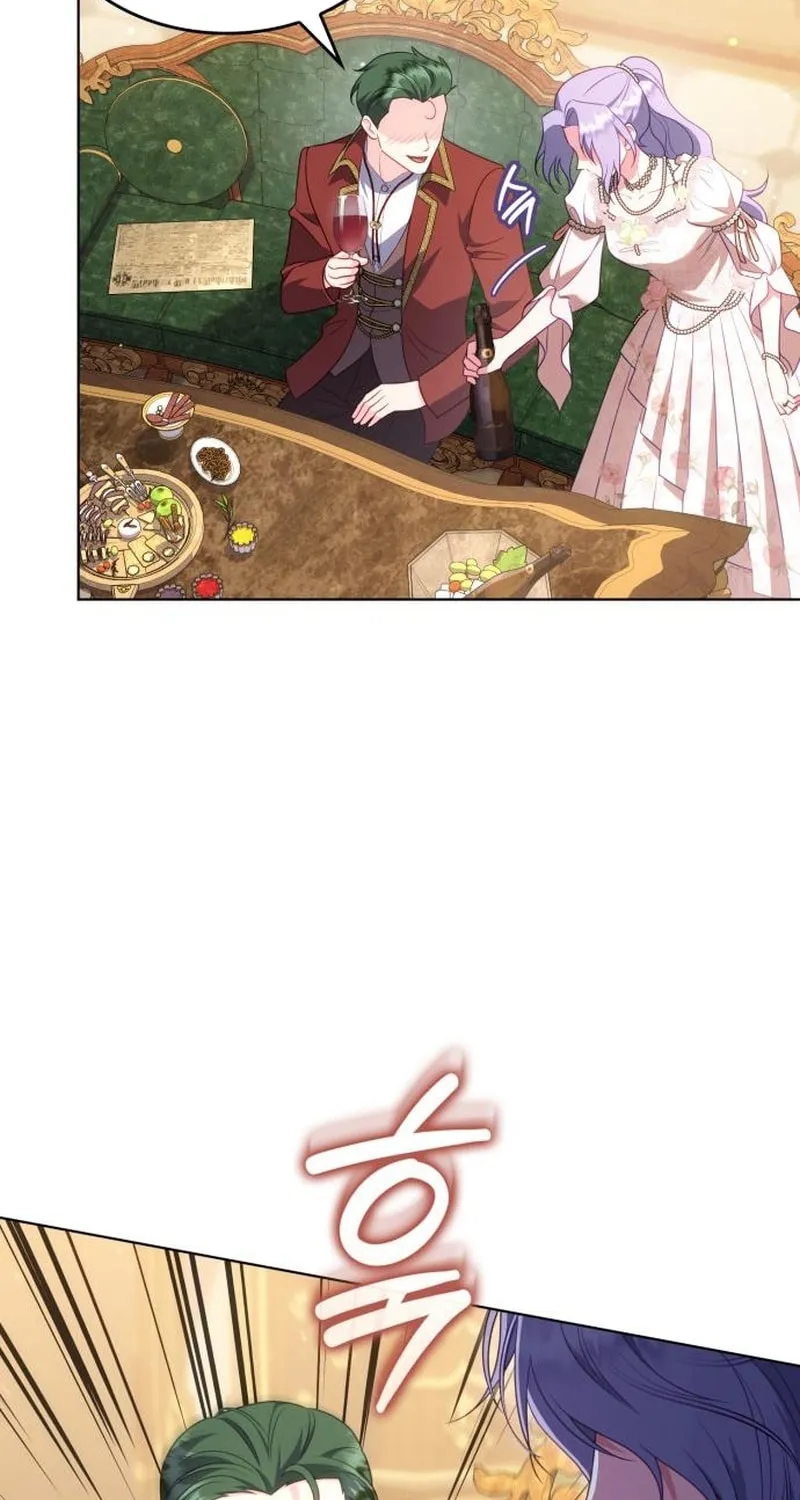Read In a Special Contract