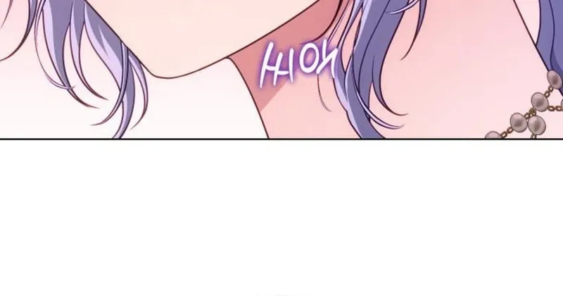 Read In a Special Contract