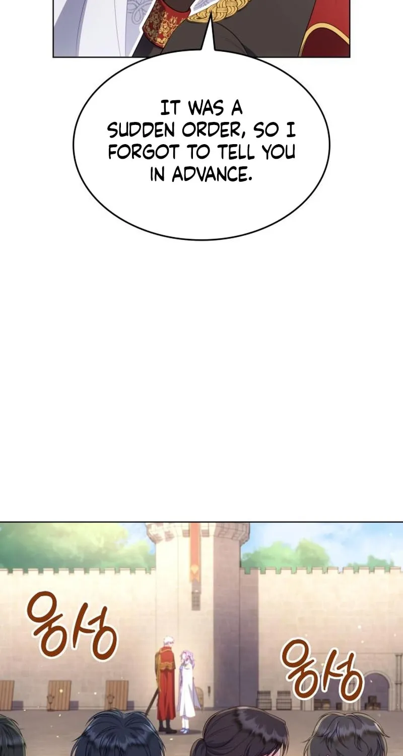 Read In a Special Contract