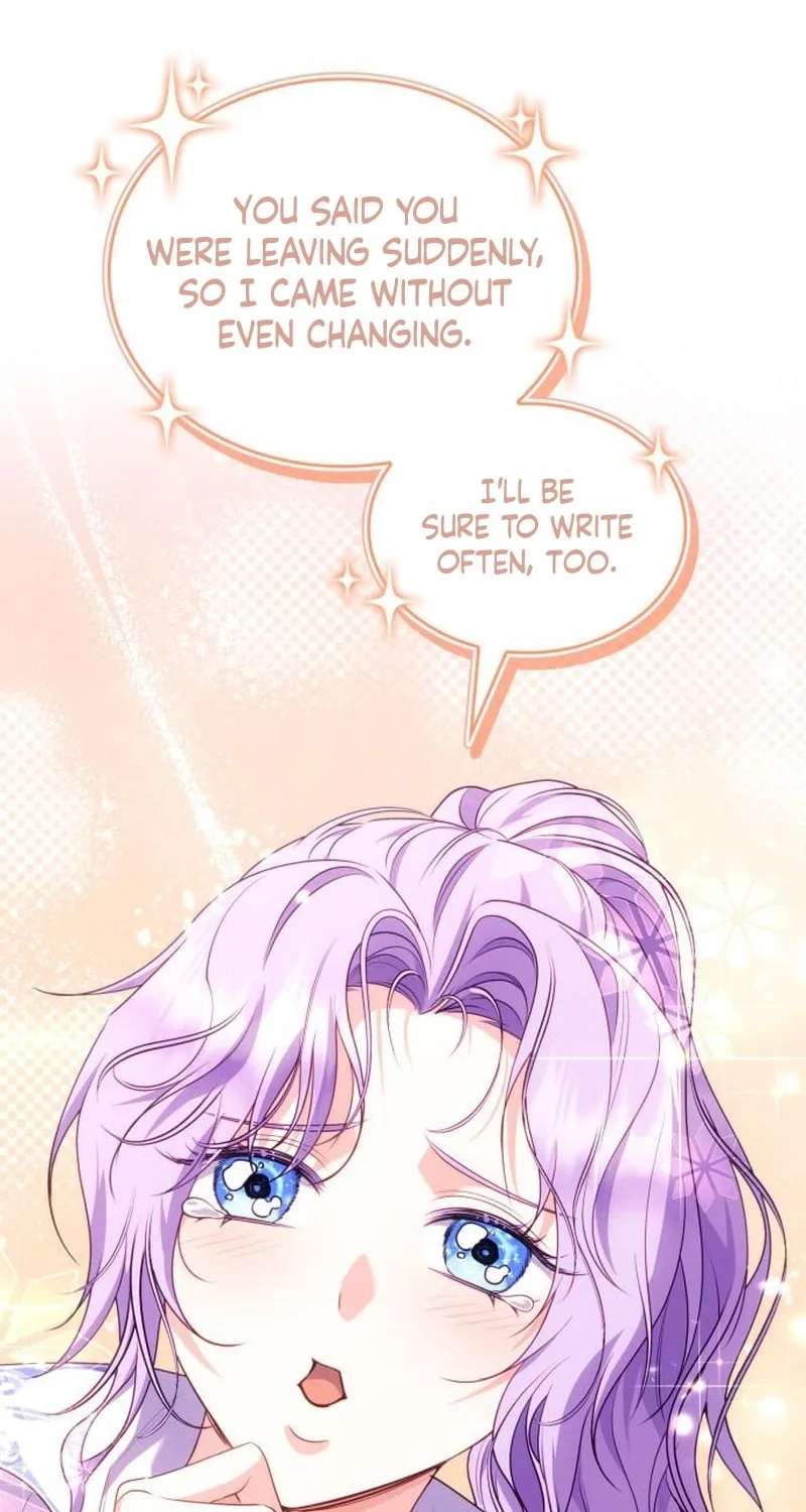 Read In a Special Contract