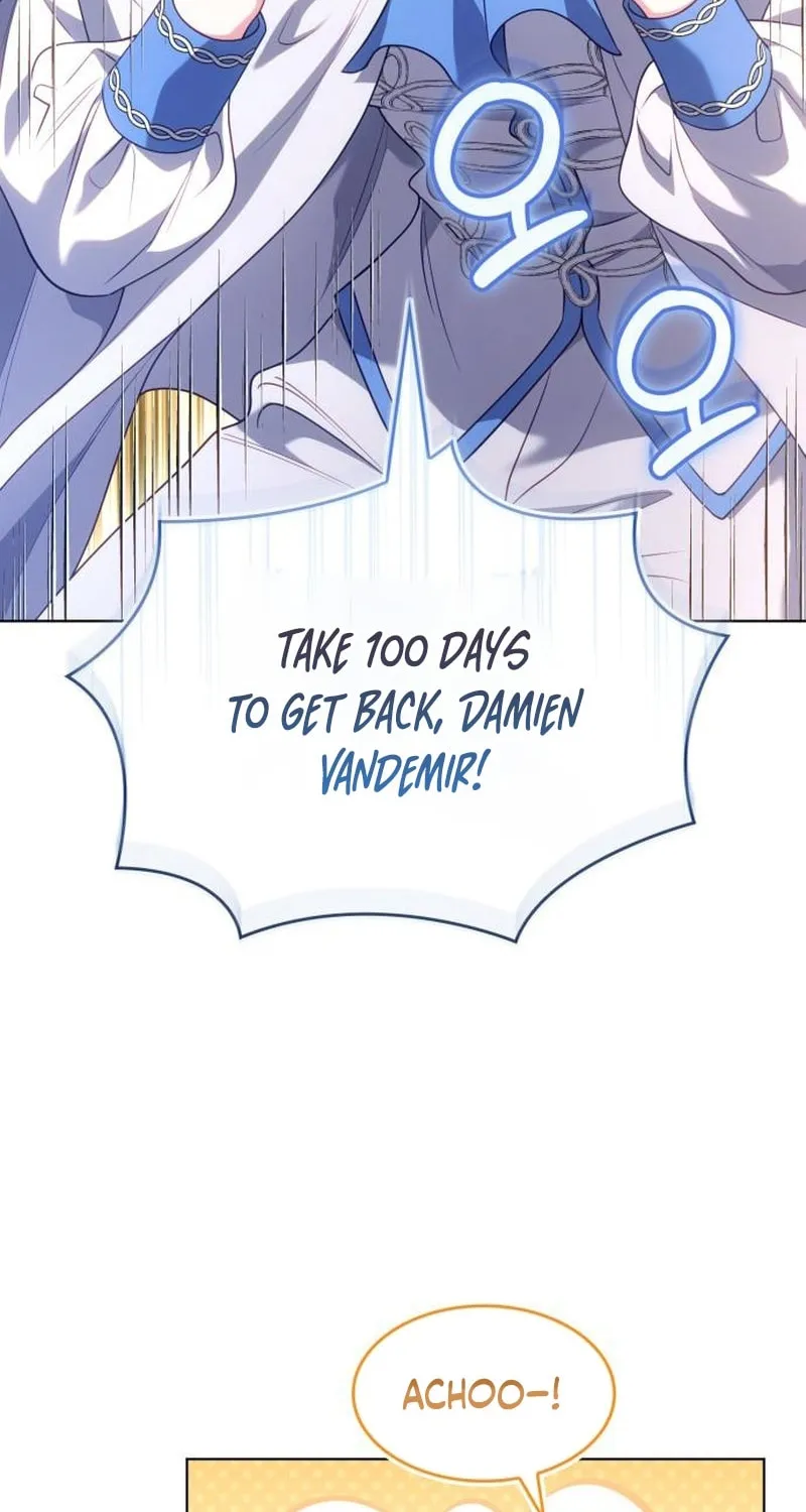 Read In a Special Contract