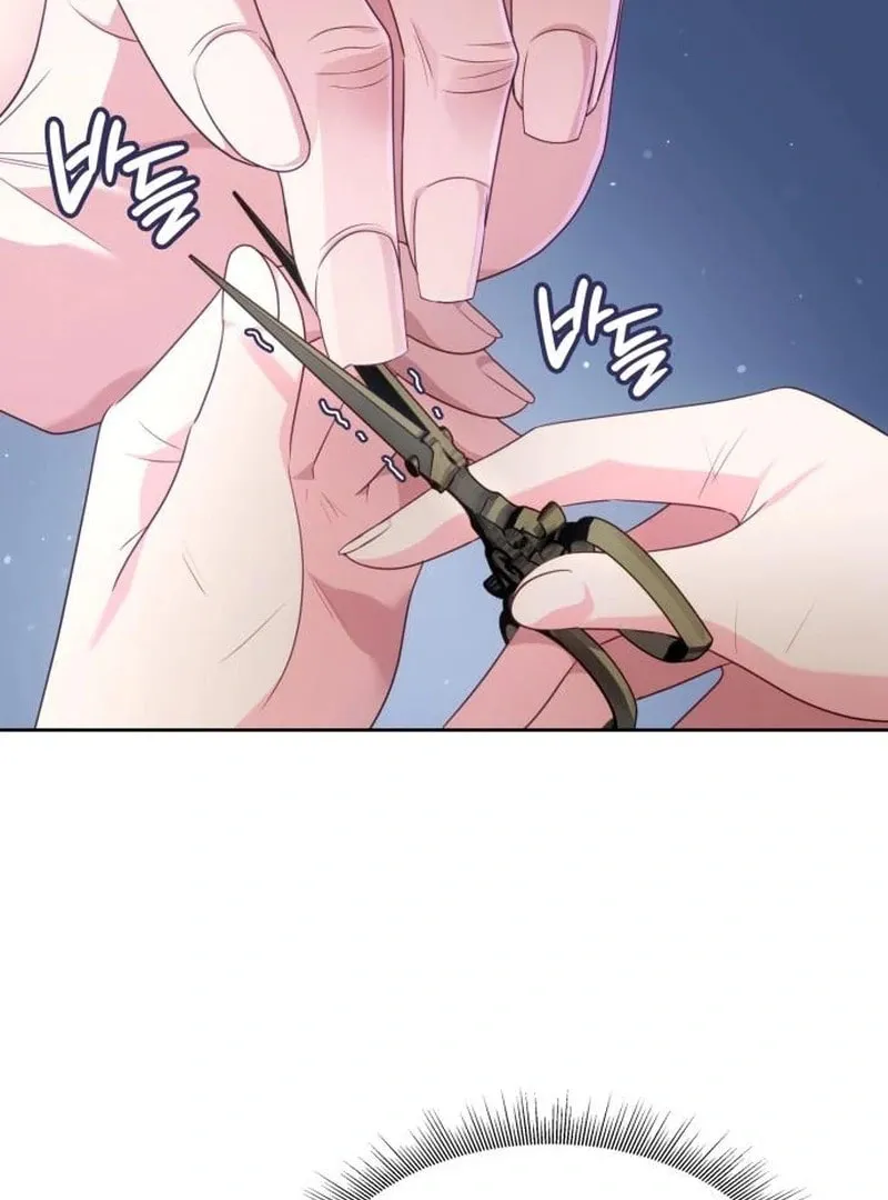 Read In a Special Contract