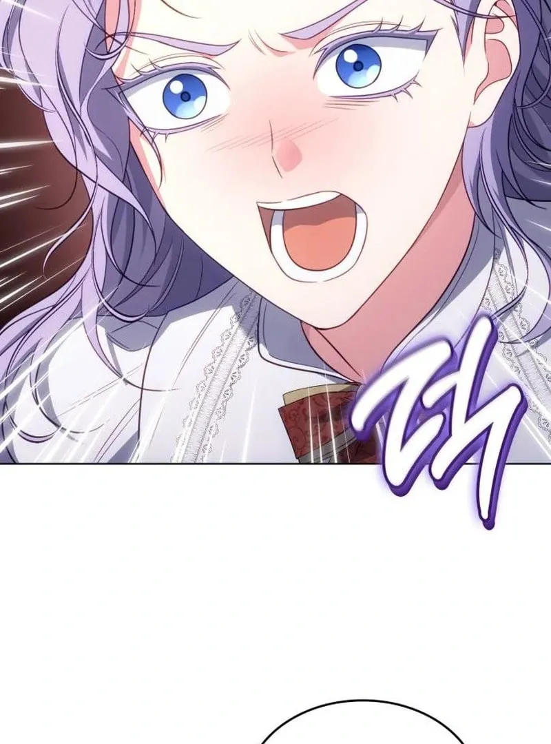 Read In a Special Contract