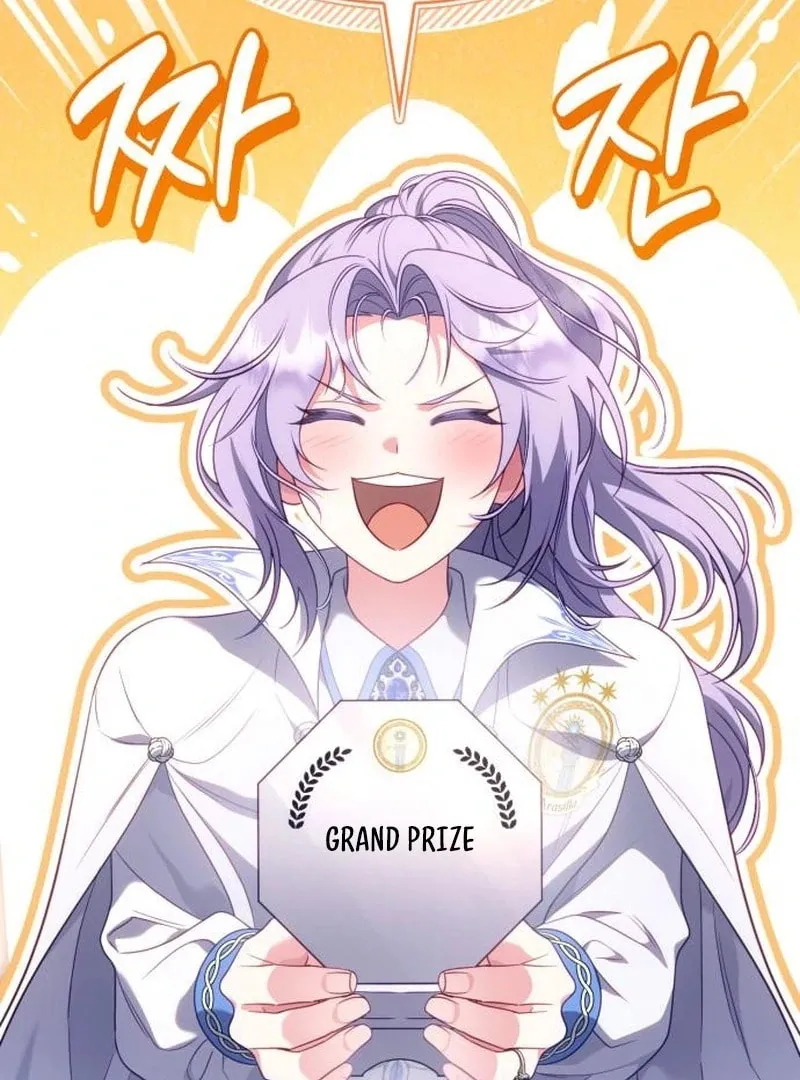 Read In a Special Contract