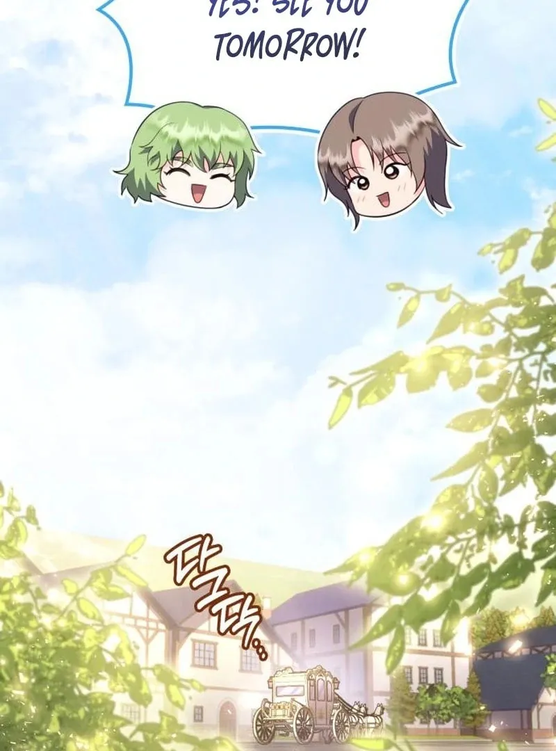 Read In a Special Contract