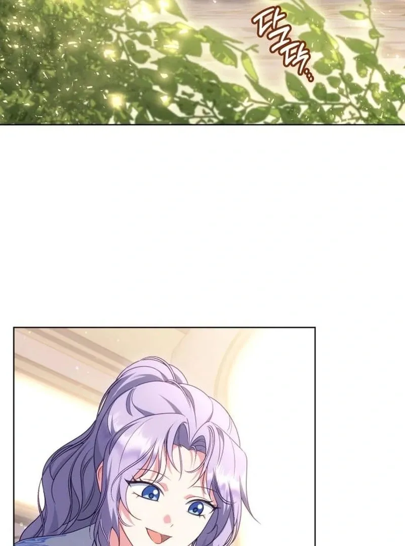 Read In a Special Contract
