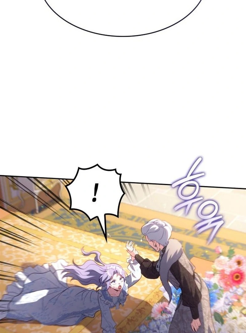 Read In a Special Contract