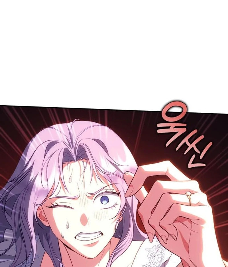 Read In a Special Contract