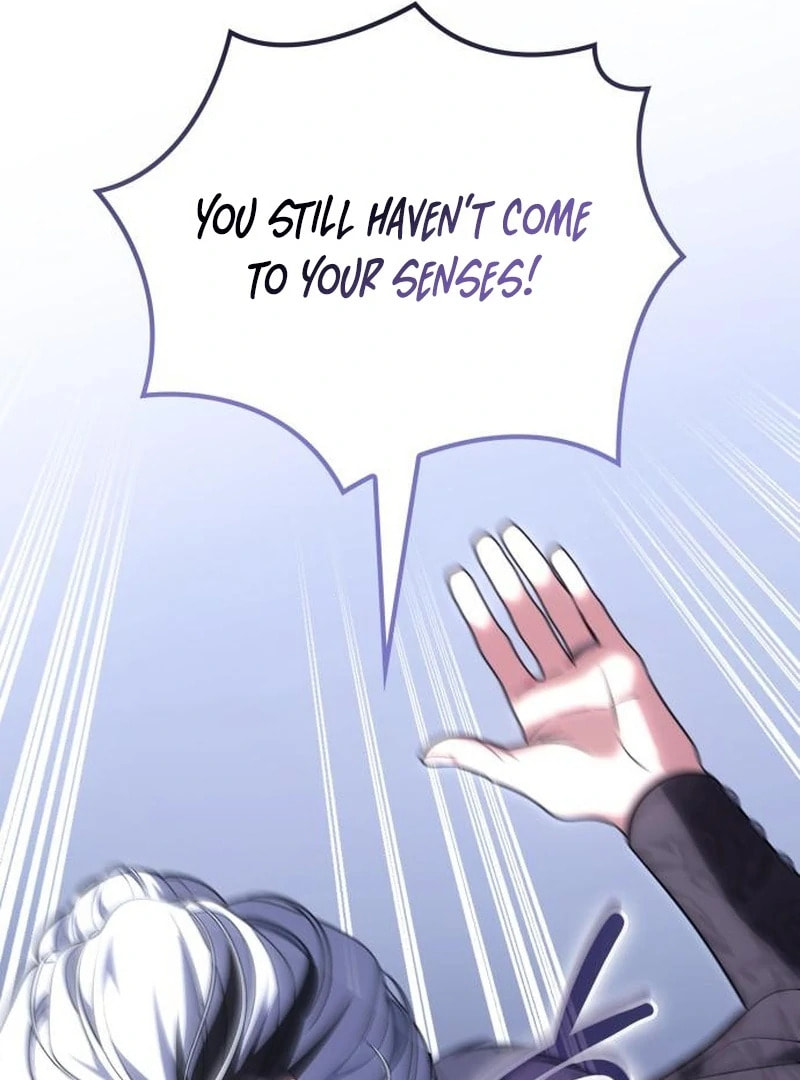 Read In a Special Contract