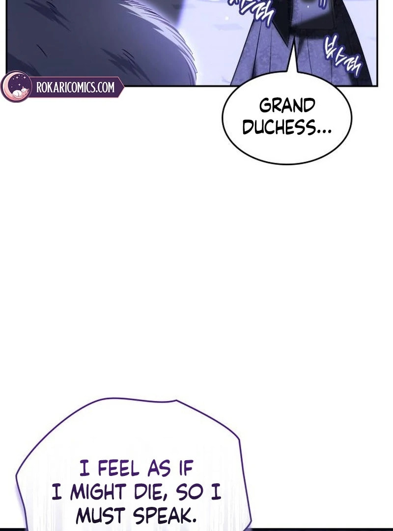 Read In a Special Contract