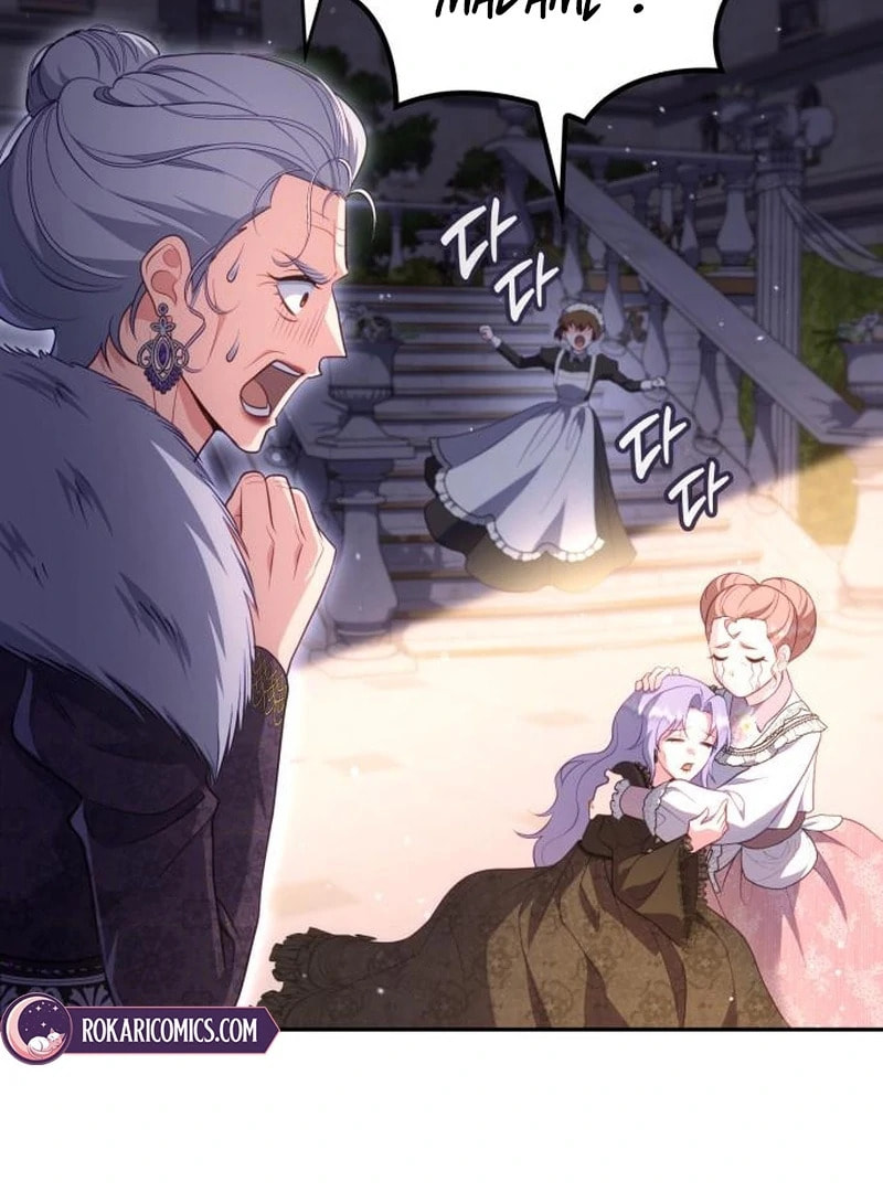 Read In a Special Contract