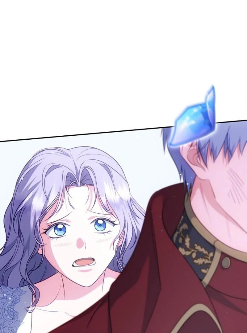 Read In a Special Contract