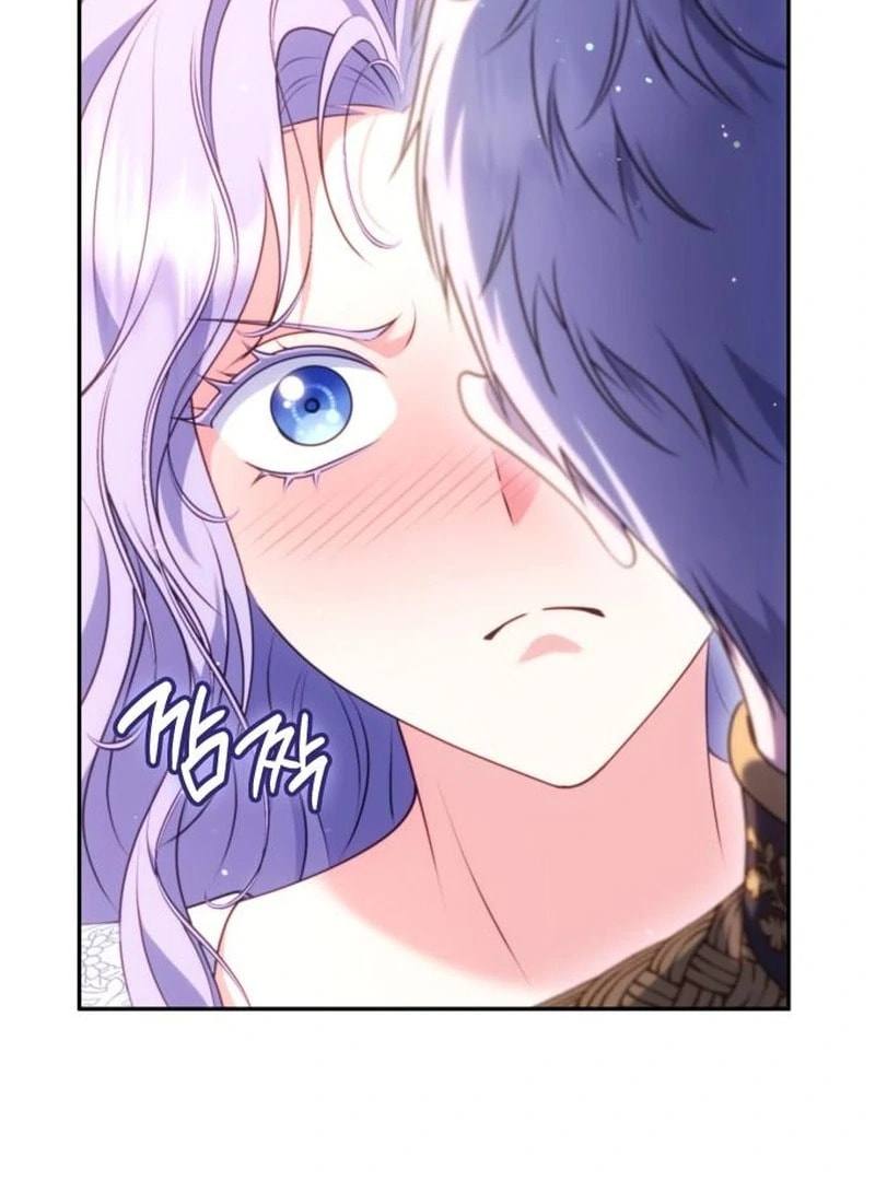 Read In a Special Contract