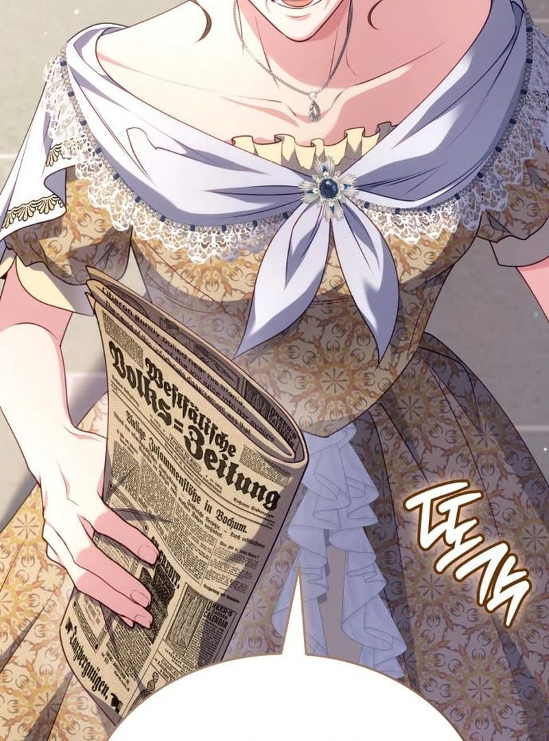 Read In a Special Contract