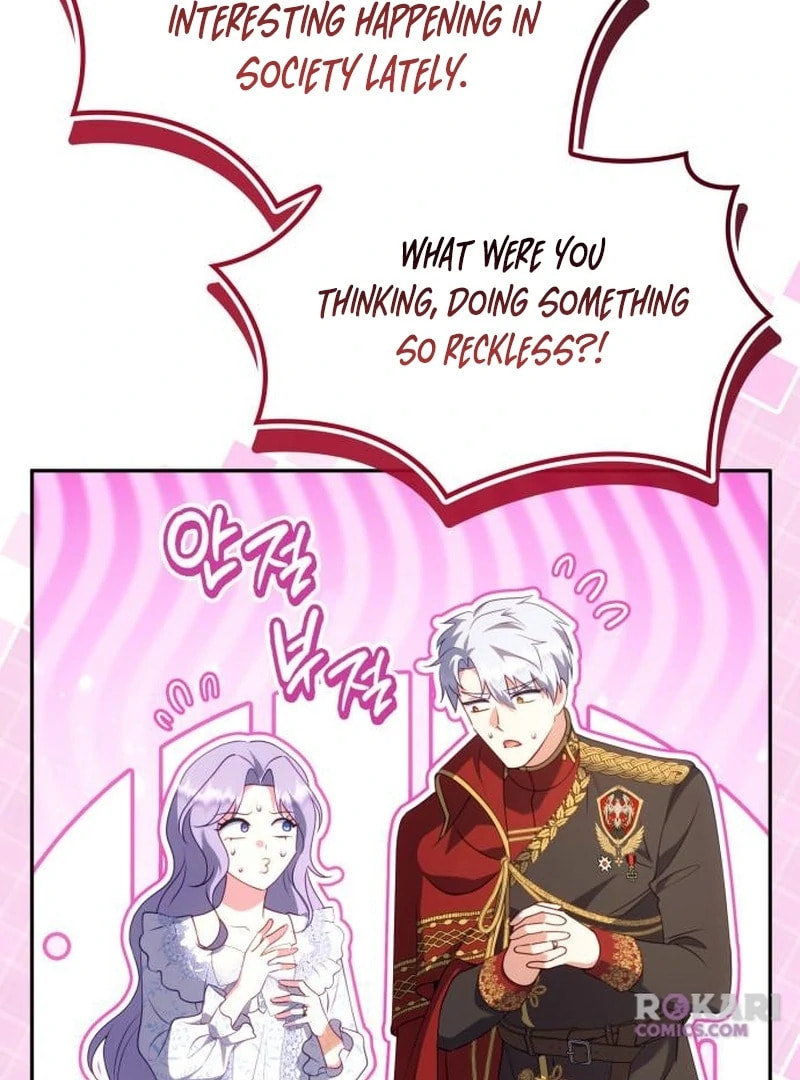 Read In a Special Contract