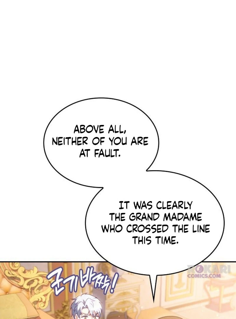 Read In a Special Contract