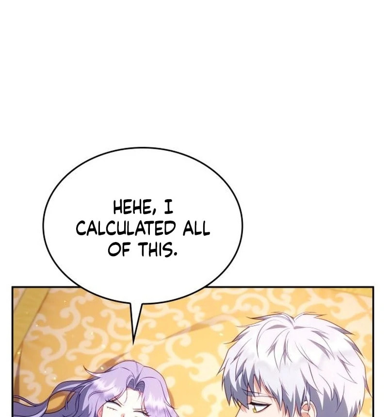 Read In a Special Contract