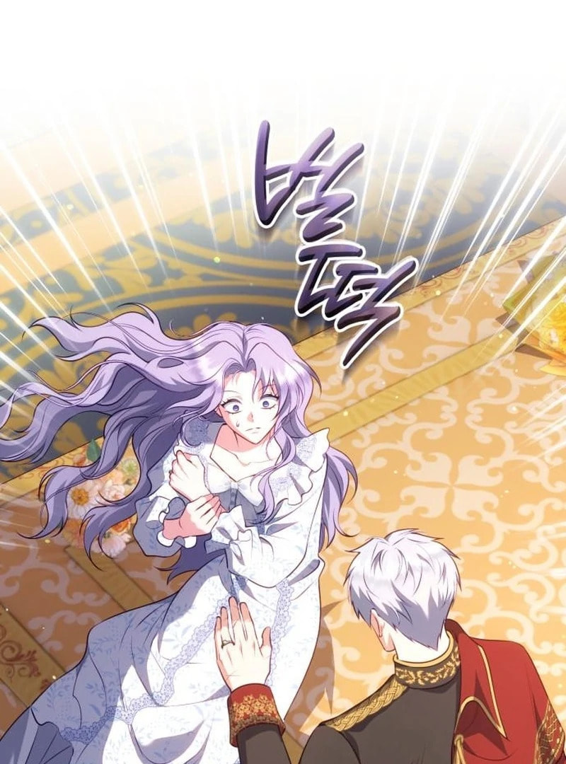 Read In a Special Contract