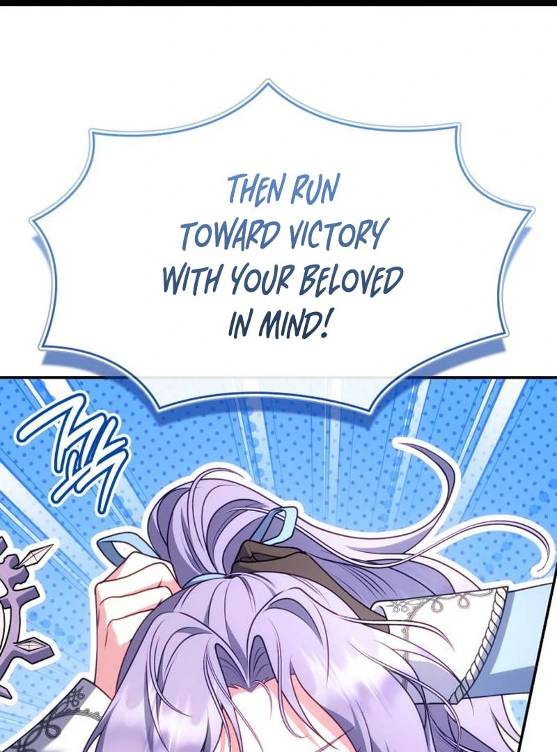 Read In a Special Contract
