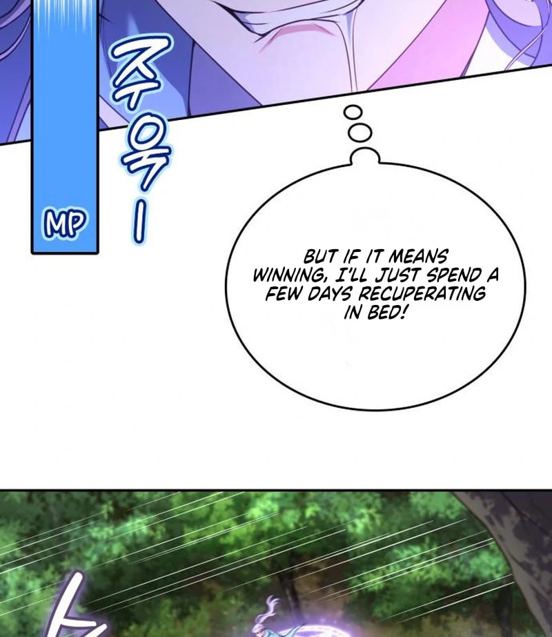 Read In a Special Contract