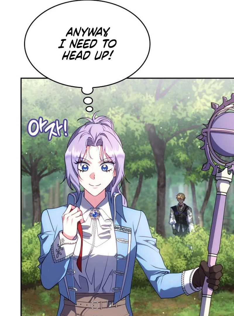 Read In a Special Contract