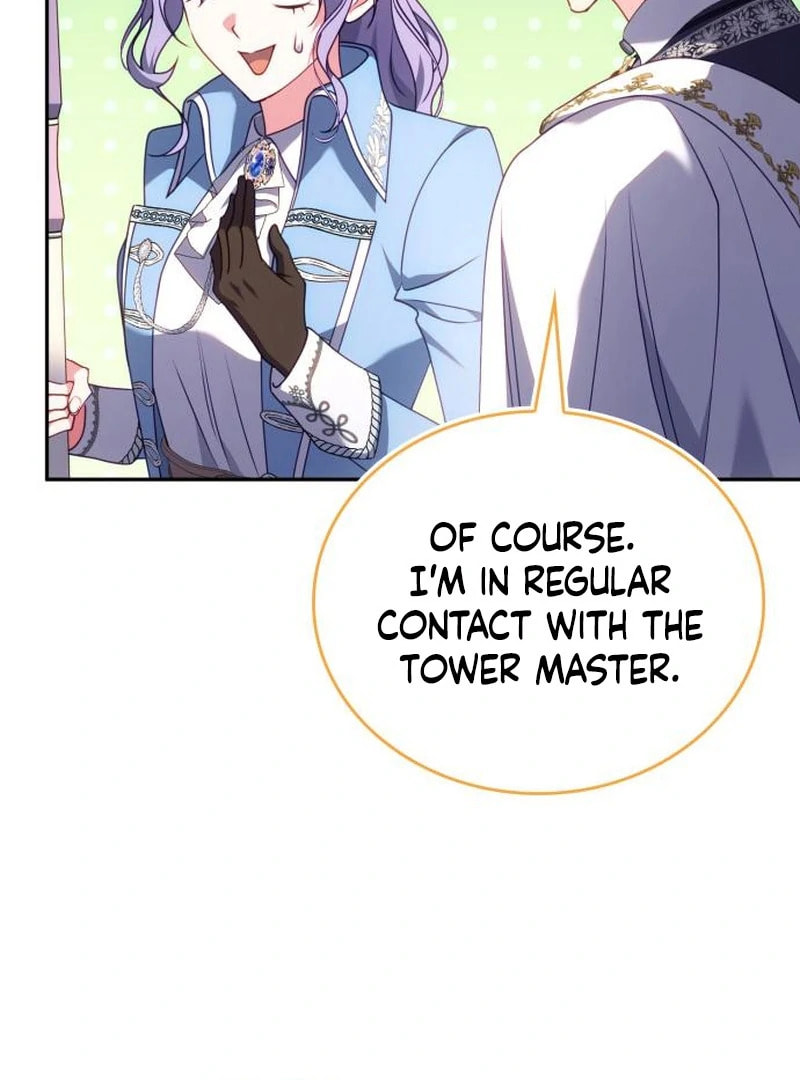 Read In a Special Contract