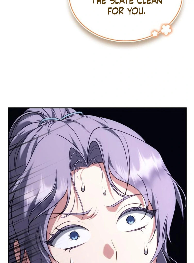 Read In a Special Contract