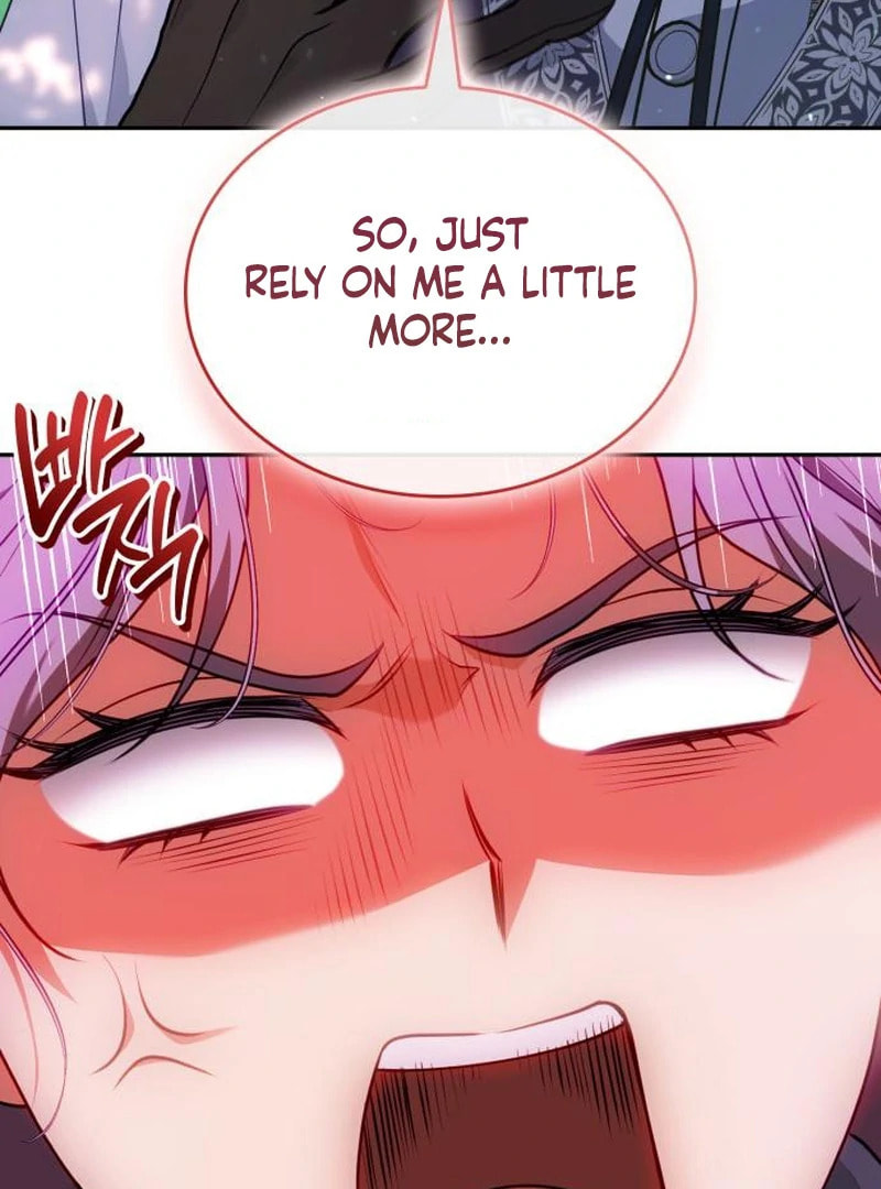 Read In a Special Contract