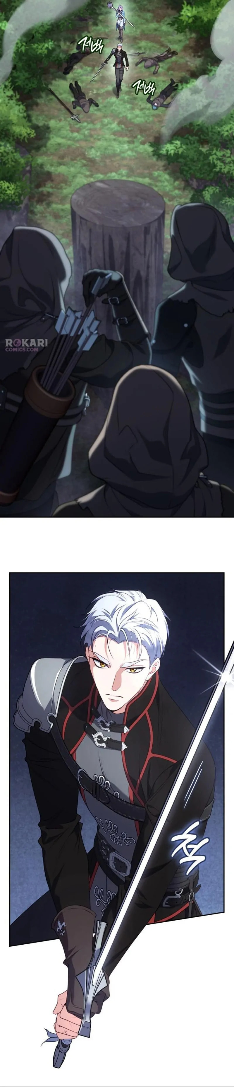 Read In a Special Contract