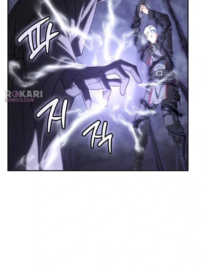 Read In a Special Contract