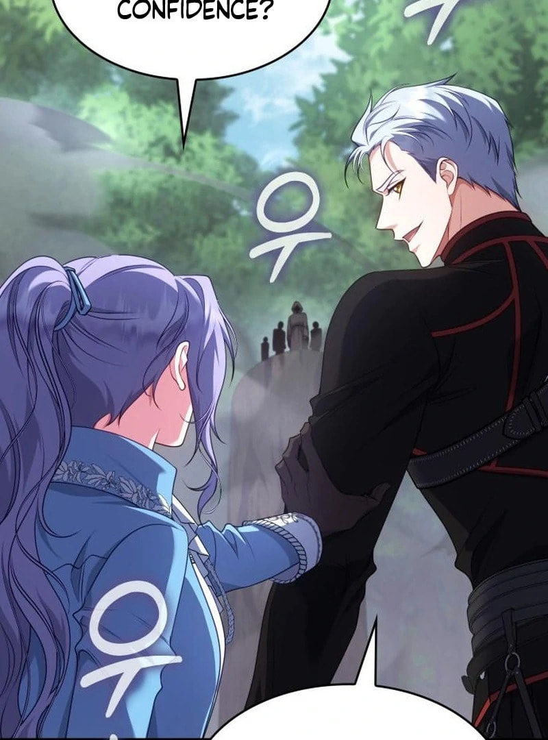 Read In a Special Contract